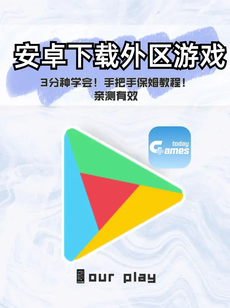 c7官网下载截图0