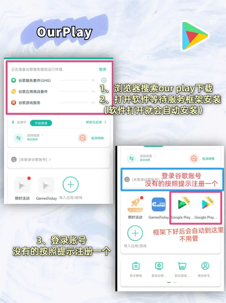 c7官网下载截图1