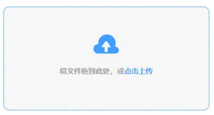 c7官网下载使用讲解 - 添加文件